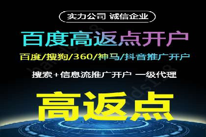 SEM公司实战案例：社交媒体广告的投放技巧