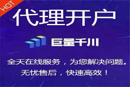 sem竞价开户实战：成功案例解析